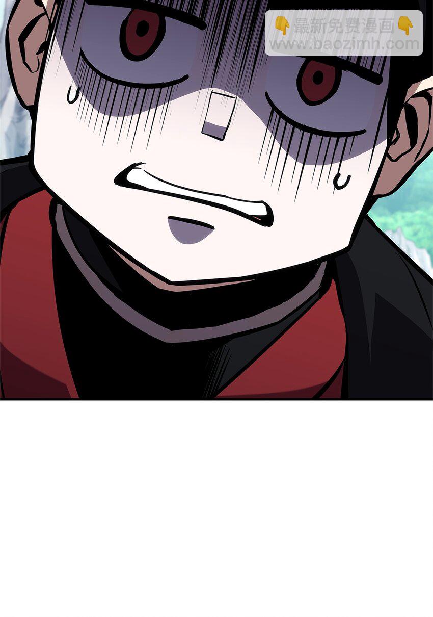 126 熟练度(1/3)-第126话