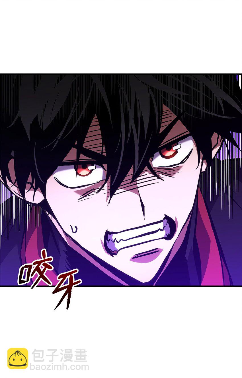 126 熟练度(1/3)-第126话