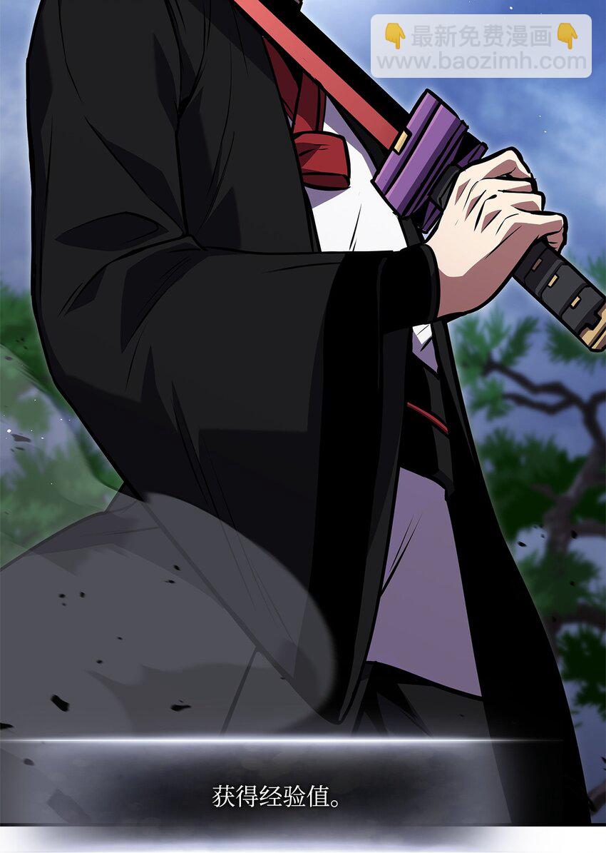 126 熟练度(1/3)-第126话