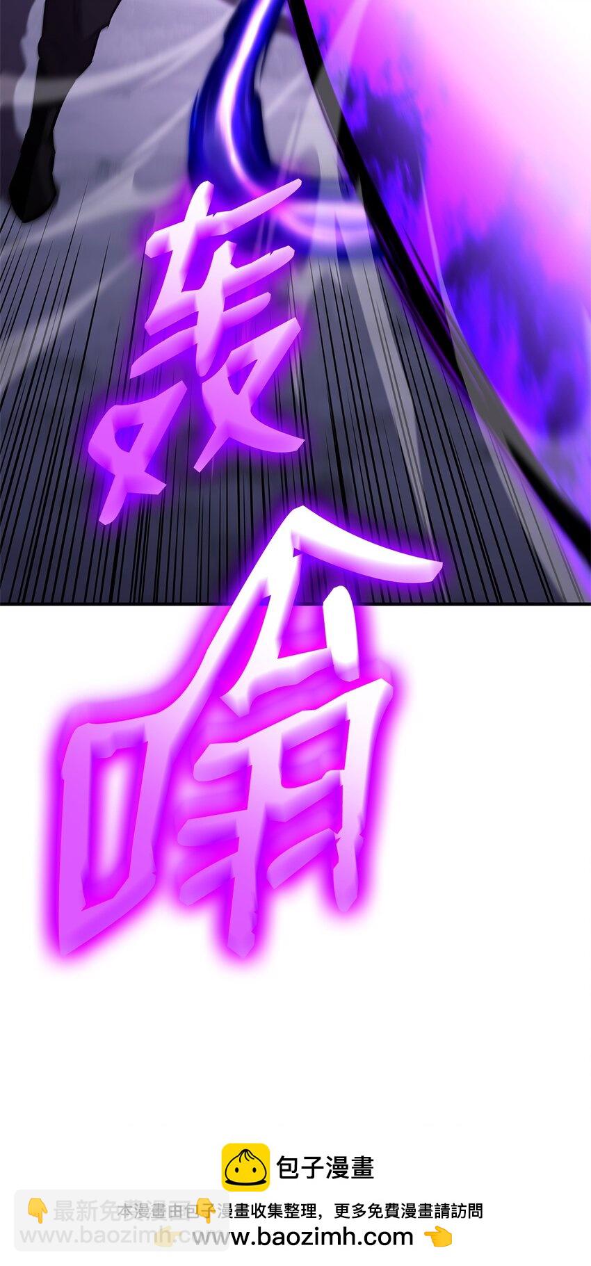 126 熟练度(1/3)-第126话