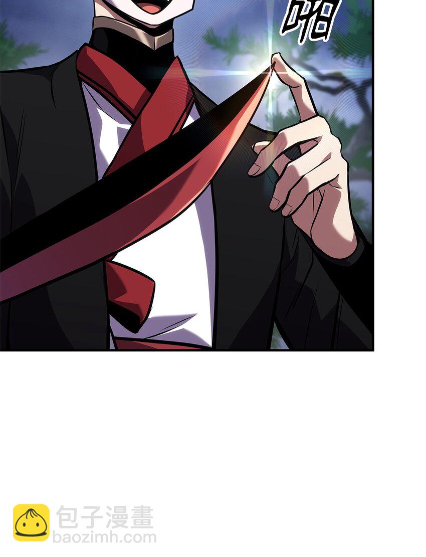 126 熟练度(1/3)-第126话