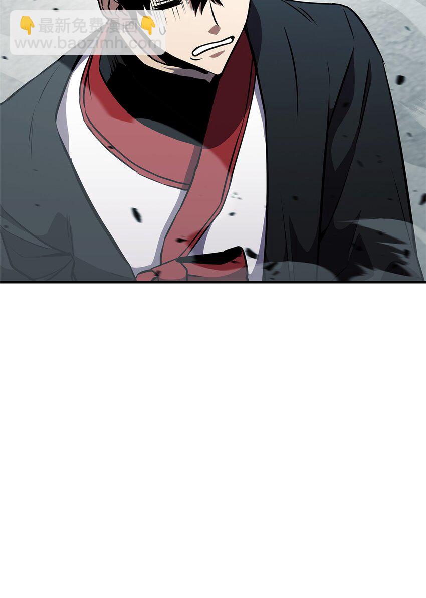 128 热情的大叔(1/3)-第128话