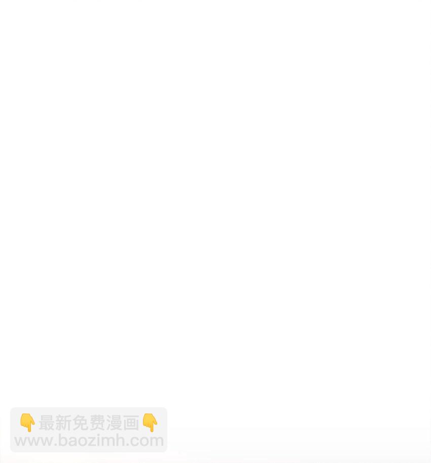 128 热情的大叔(1/3)-第128话