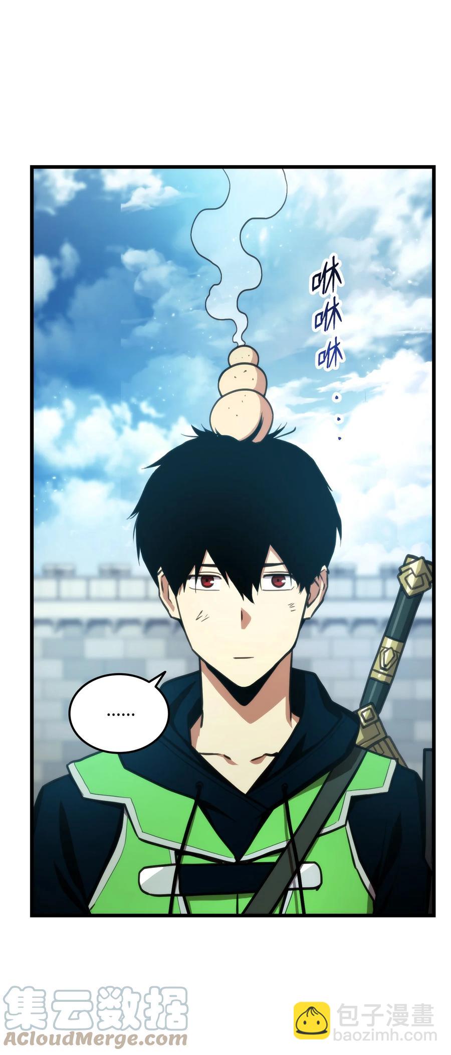 014 宣战(1/2)-第14话