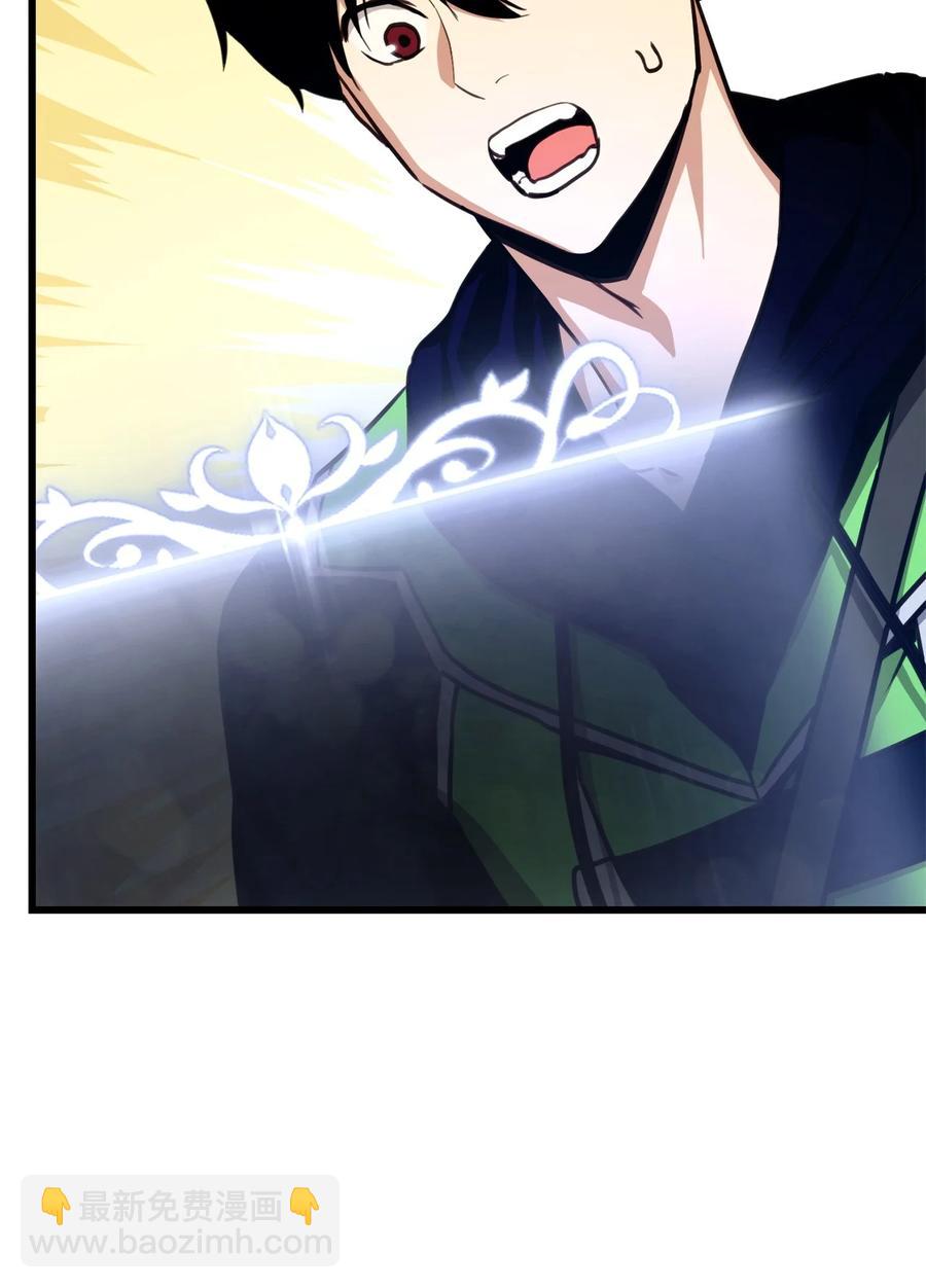 014 宣战(1/2)-第14话