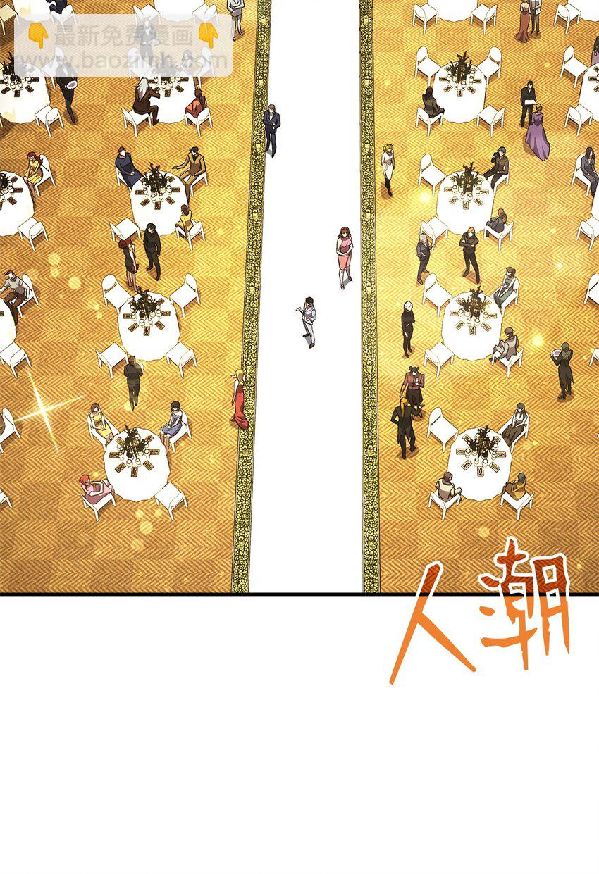 130 领地(1/3)-第130话