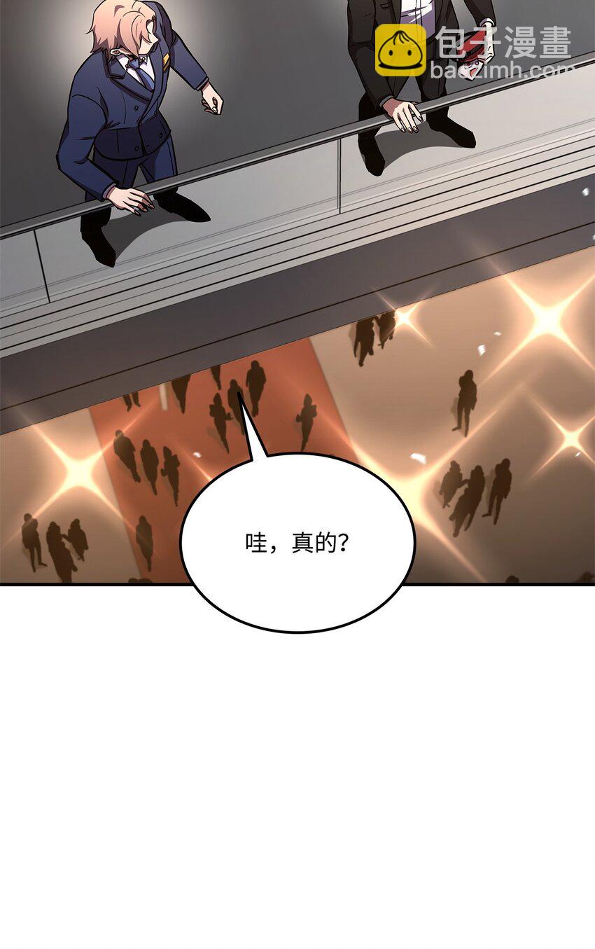 130 领地(1/3)-第130话