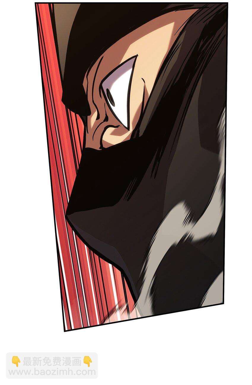 132 九天秘部(1/3)-第132话