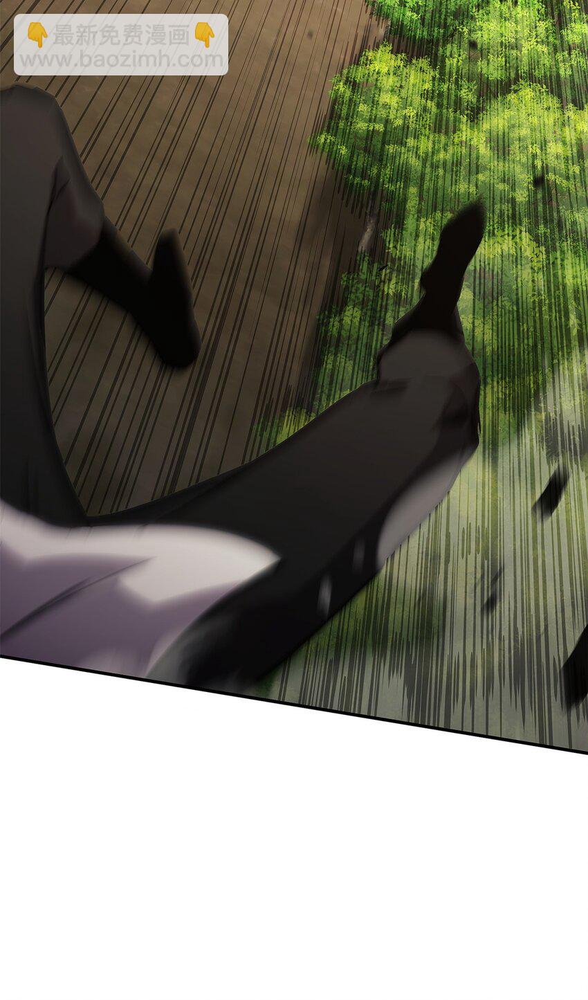 132 九天秘部(1/3)-第132话