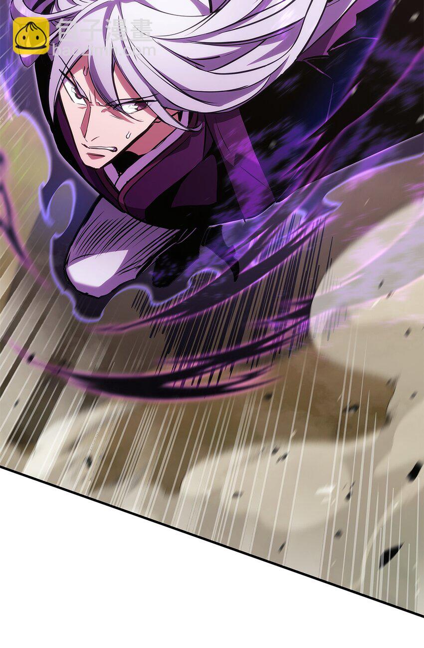 132 九天秘部(1/3)-第132话