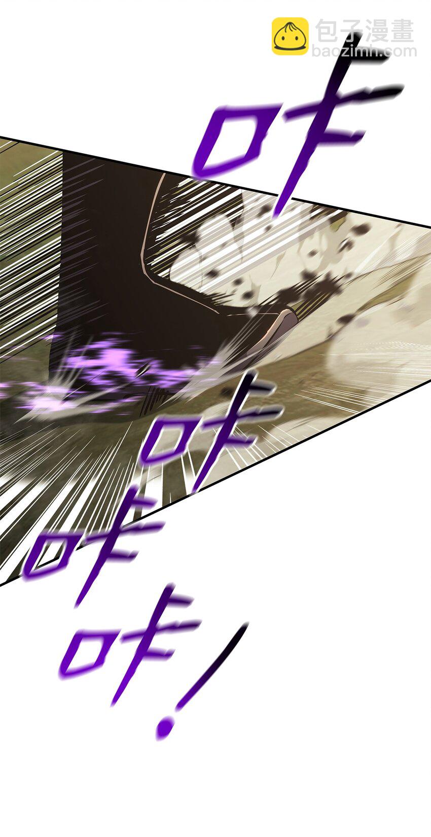 132 九天秘部(1/3)-第132话