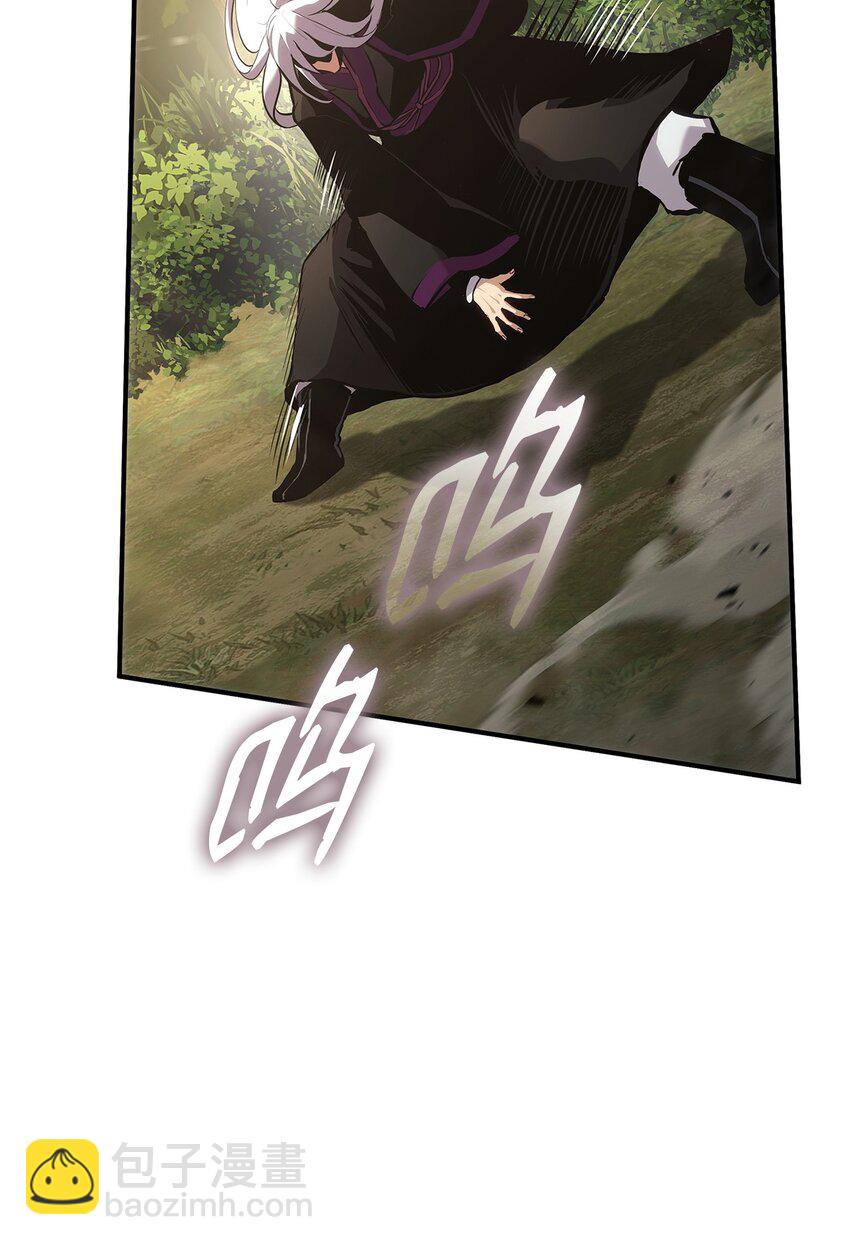 132 九天秘部(1/3)-第132话