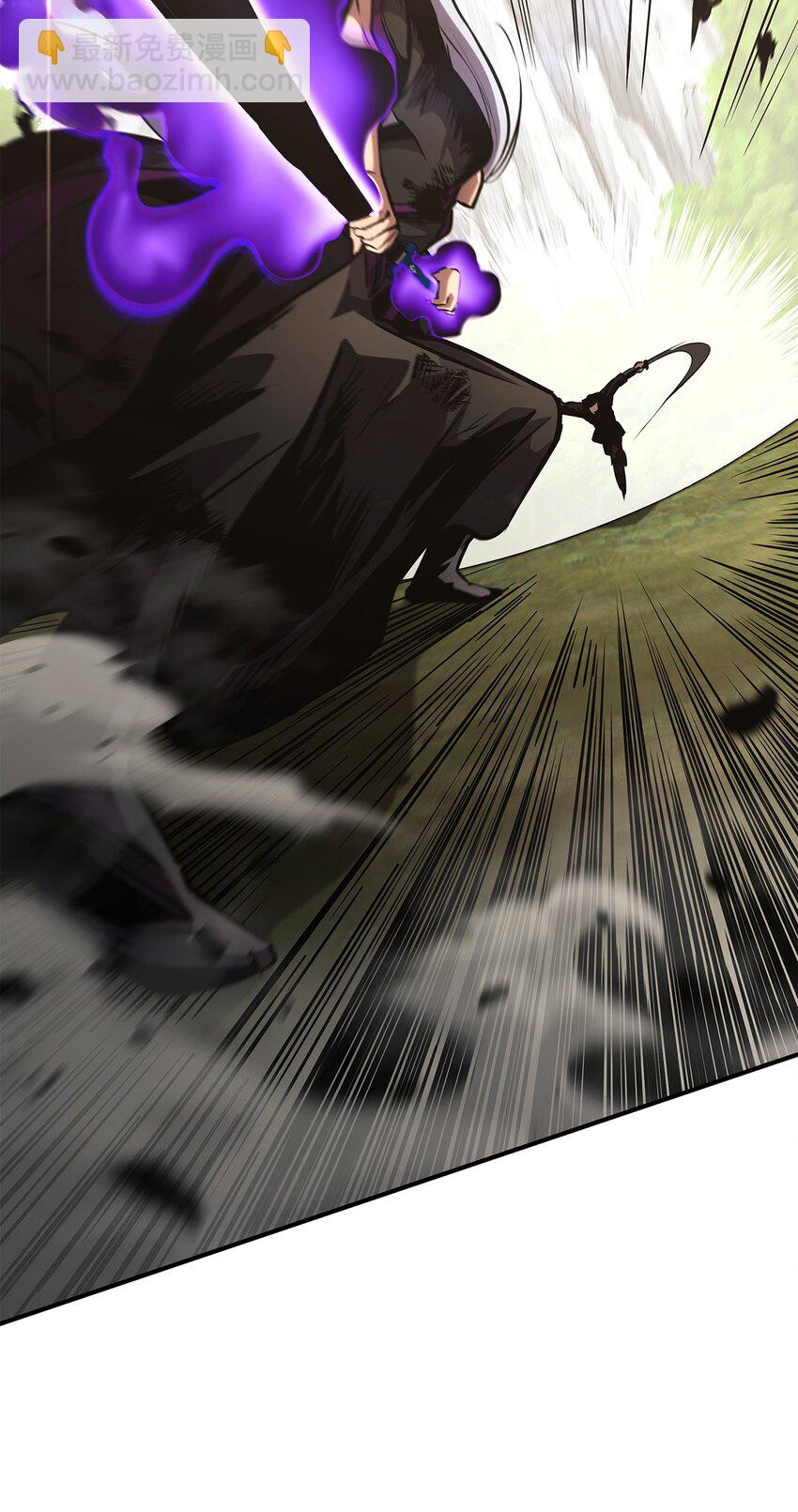 132 九天秘部(1/3)-第132话