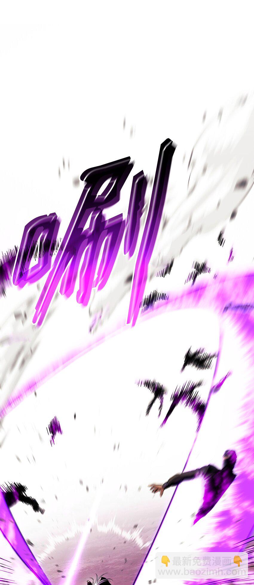 132 九天秘部(1/3)-第132话