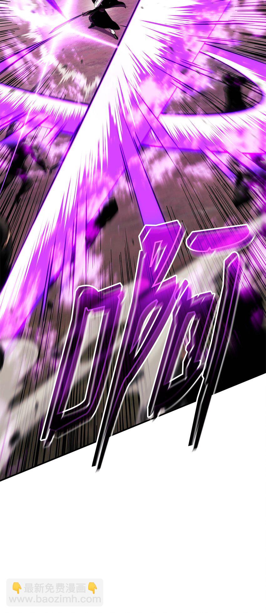 132 九天秘部(1/3)-第132话