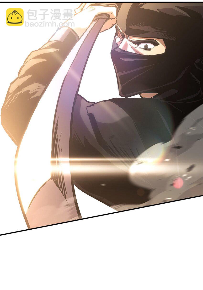 132 九天秘部(1/3)-第132话