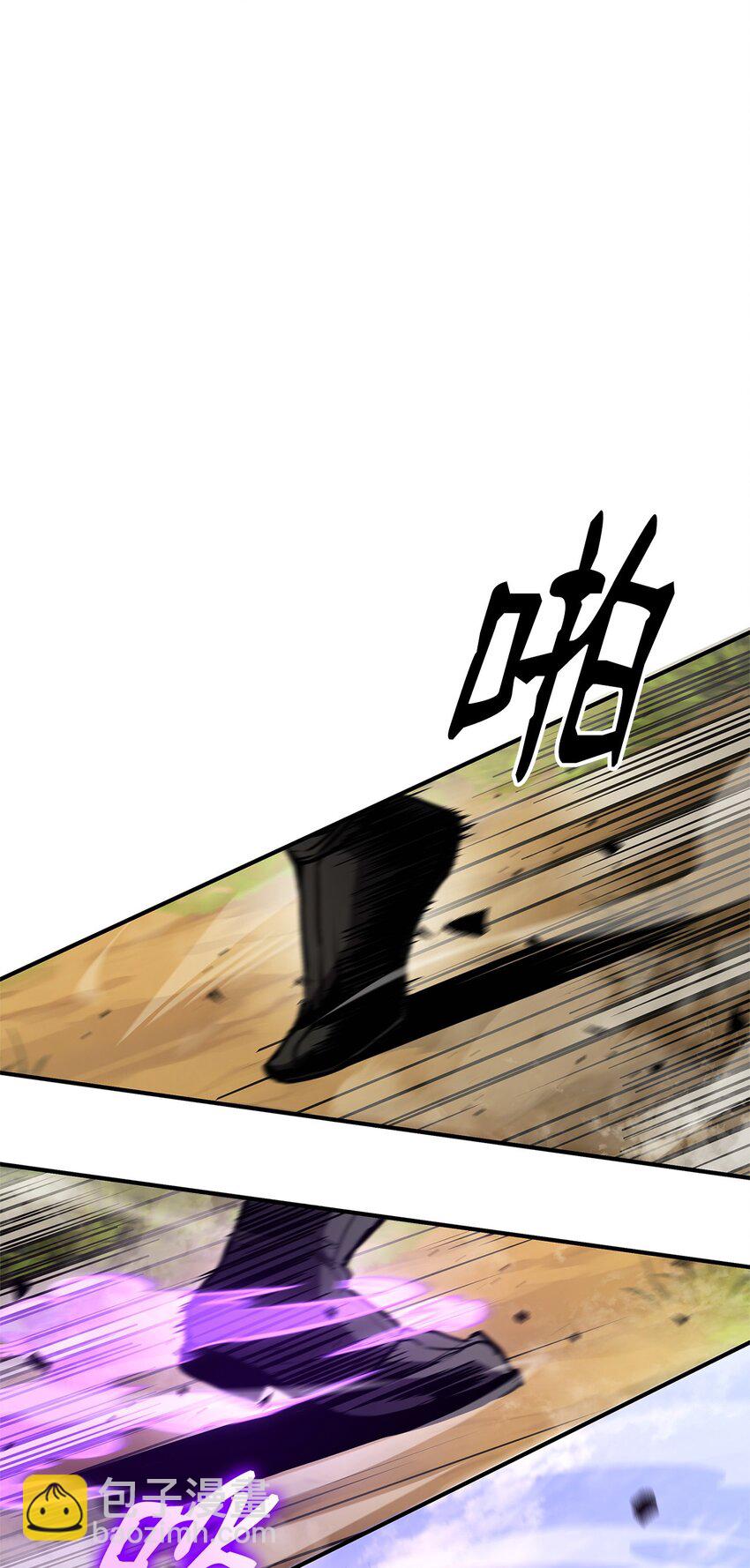 132 九天秘部(1/3)-第132话