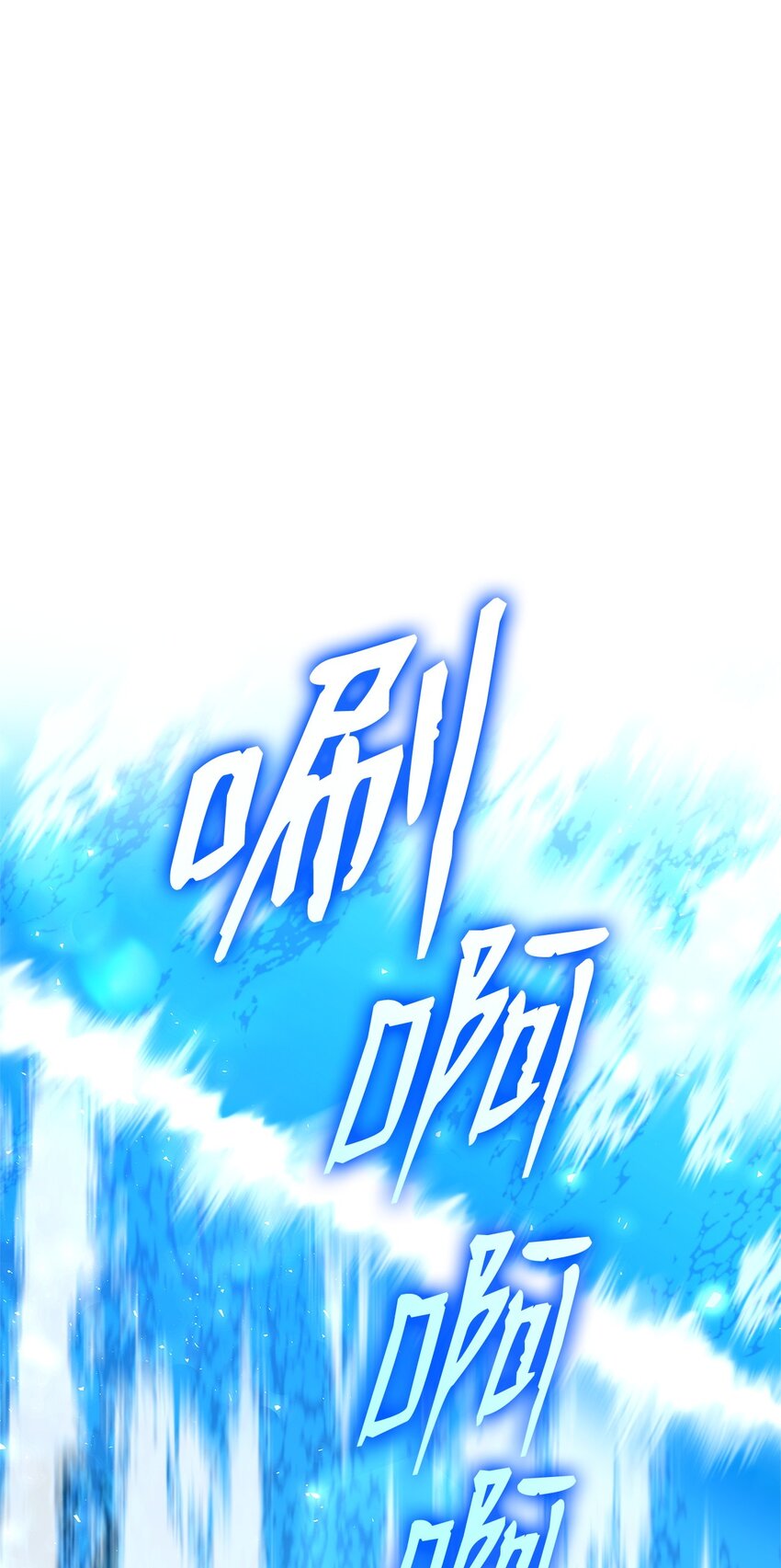 134 和平协议(1/3)-第134话