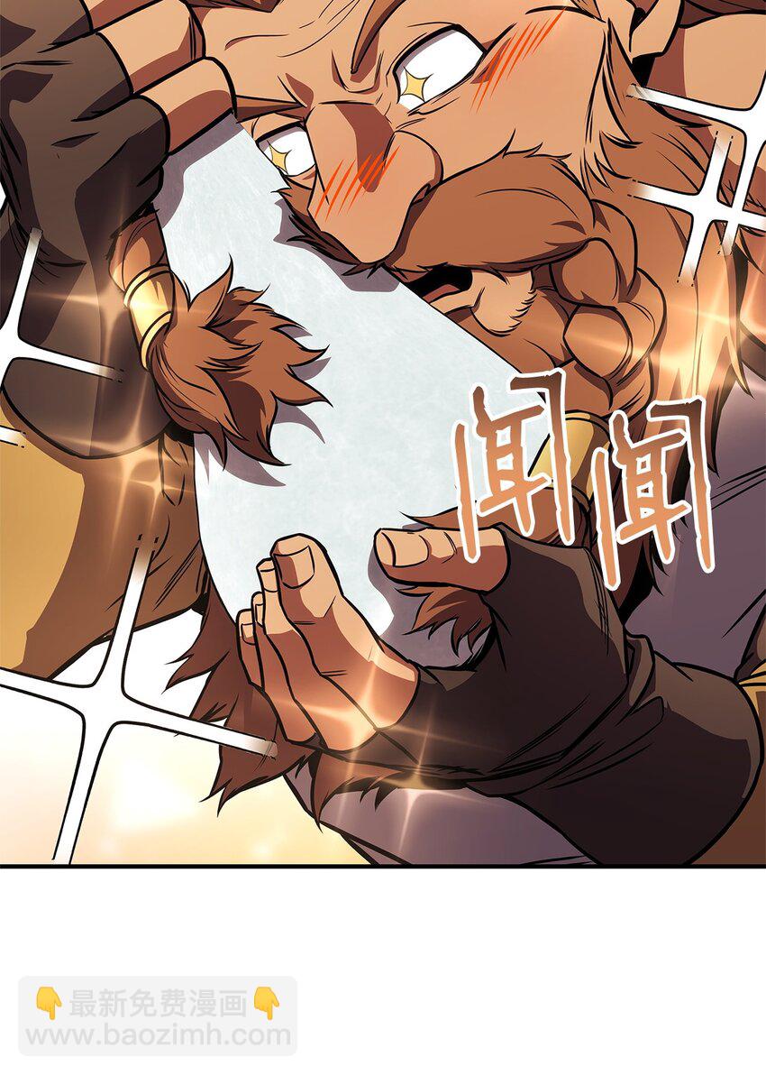 134 和平协议(1/3)-第134话