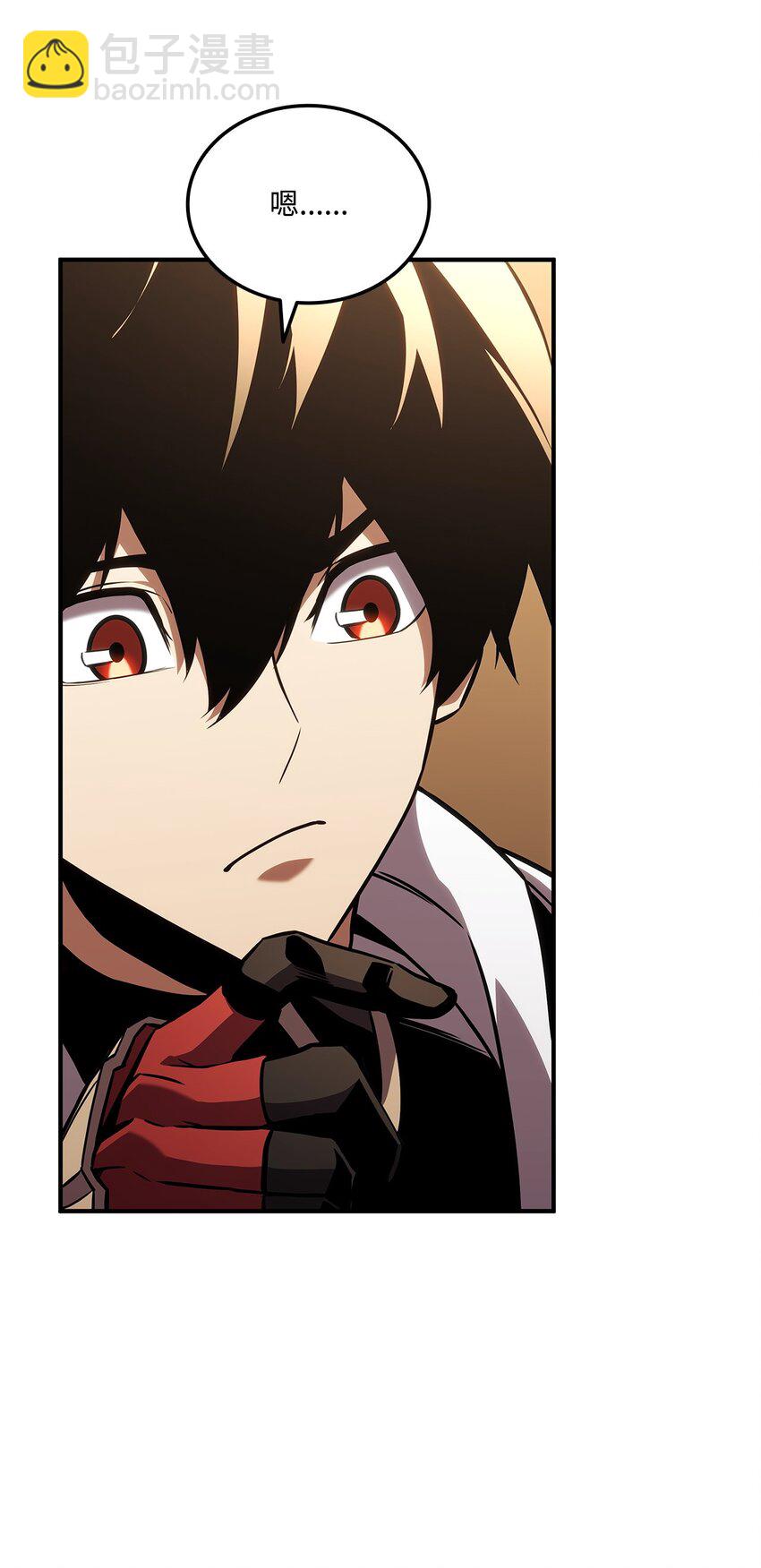 134 和平协议(1/3)-第134话