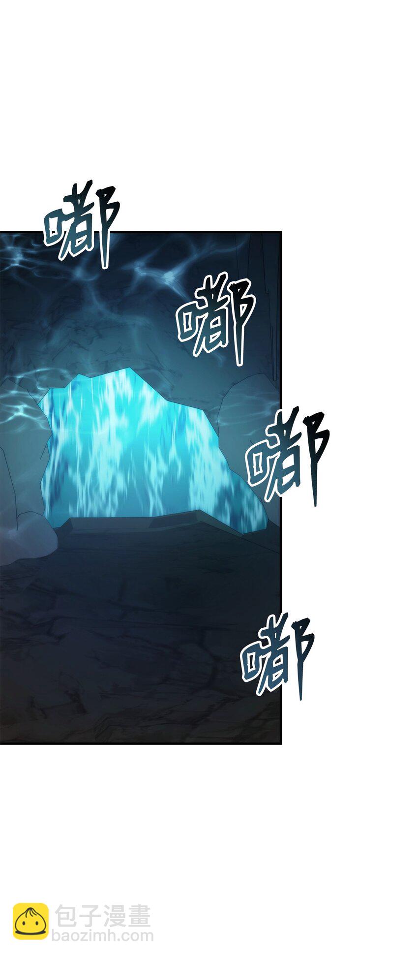 134 和平协议(1/3)-第134话