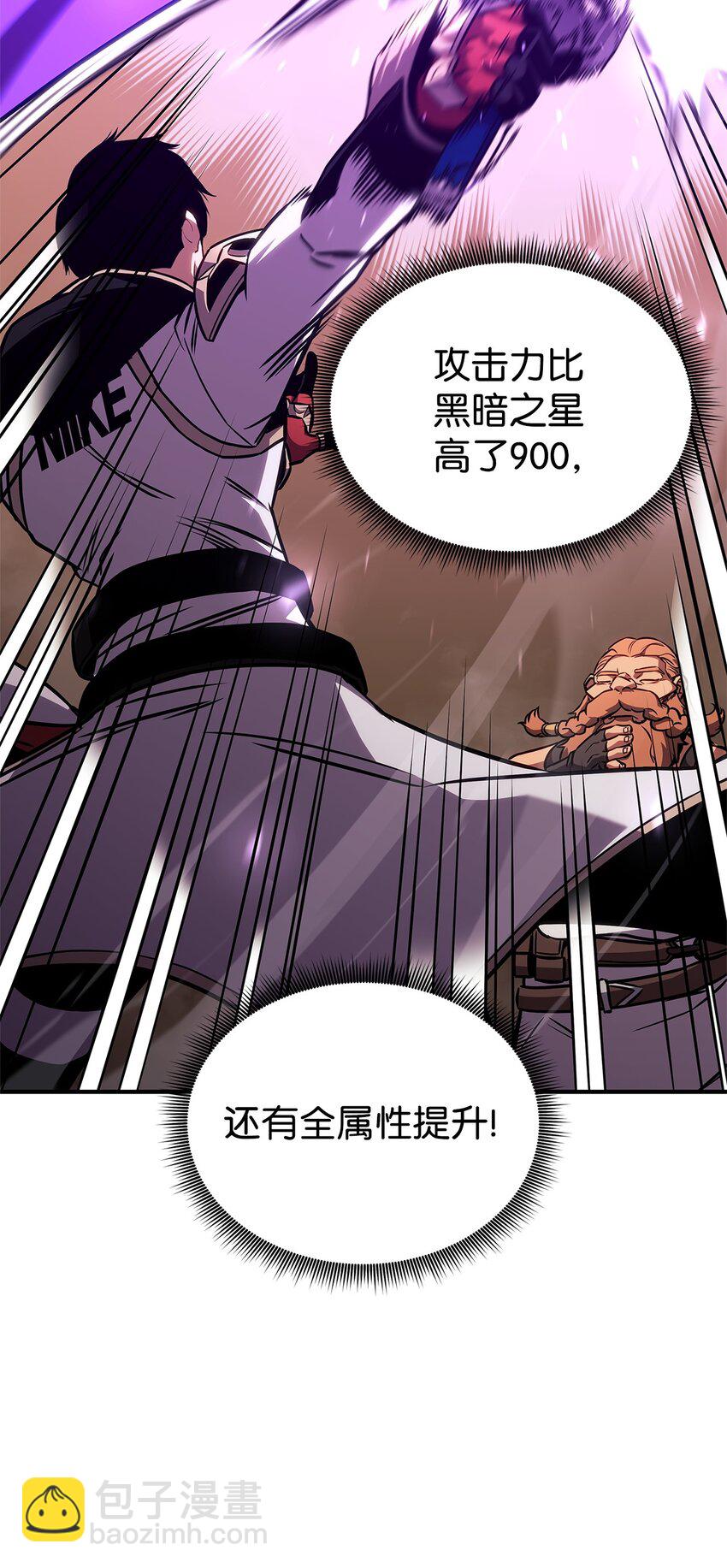 134 和平协议(1/3)-第134话