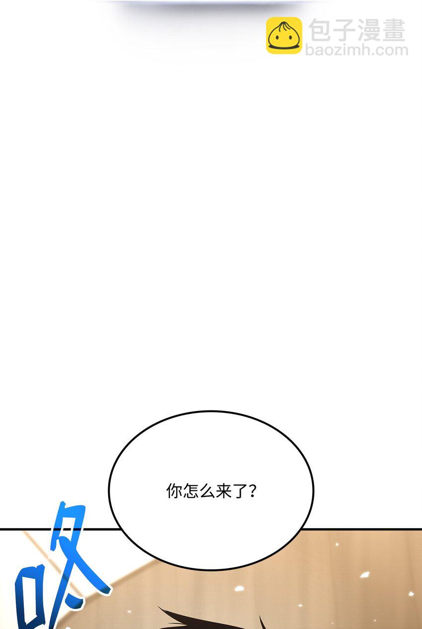 134 和平协议(1/3)-第134话