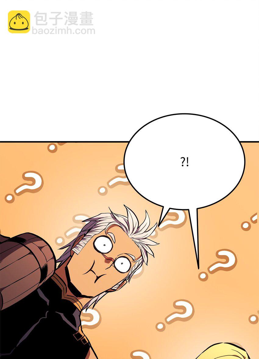 138 山脉地图(1/3)-第138话