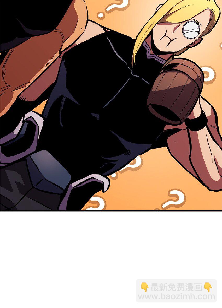 138 山脉地图(1/3)-第138话