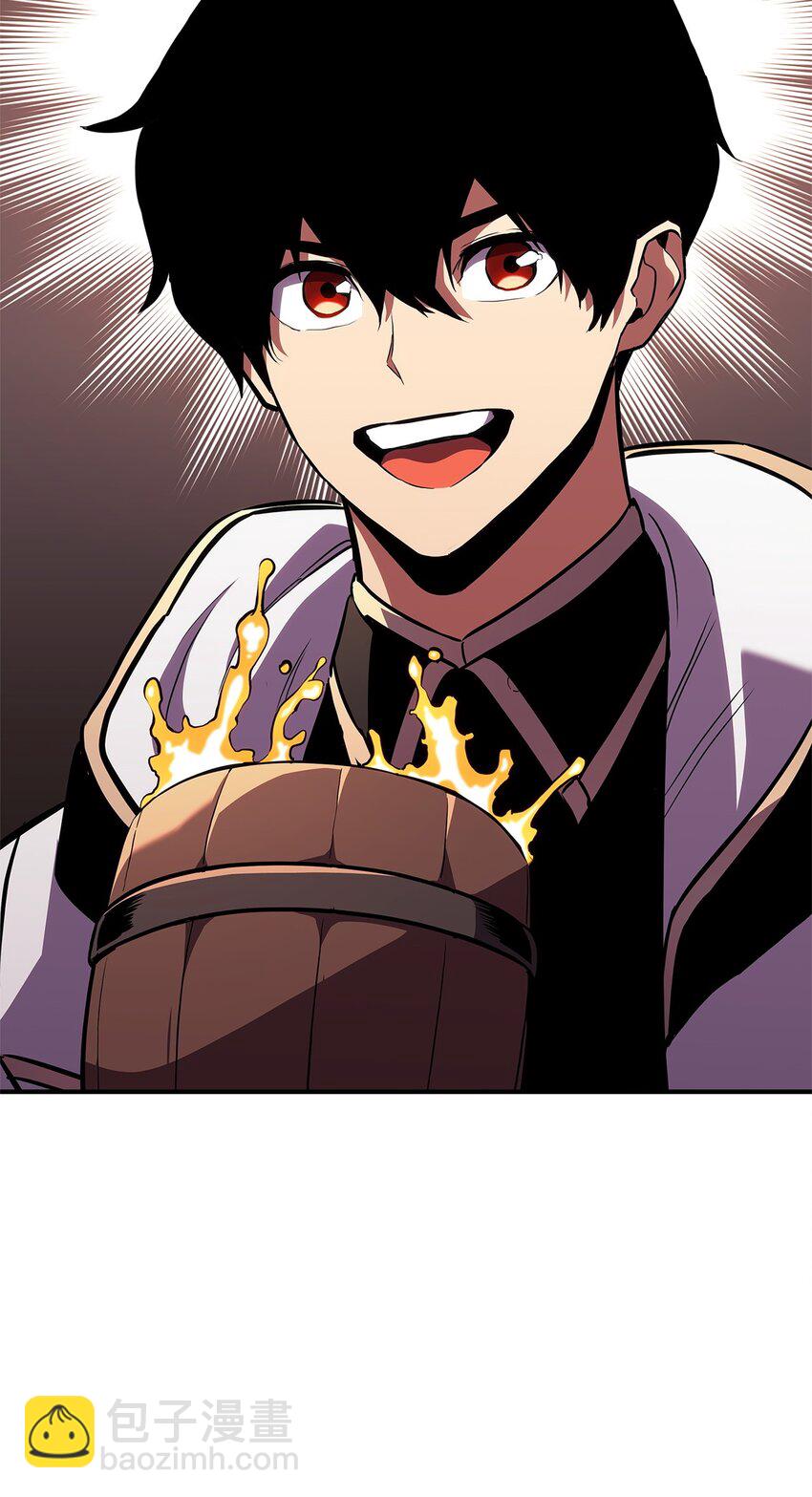 138 山脉地图(1/3)-第138话