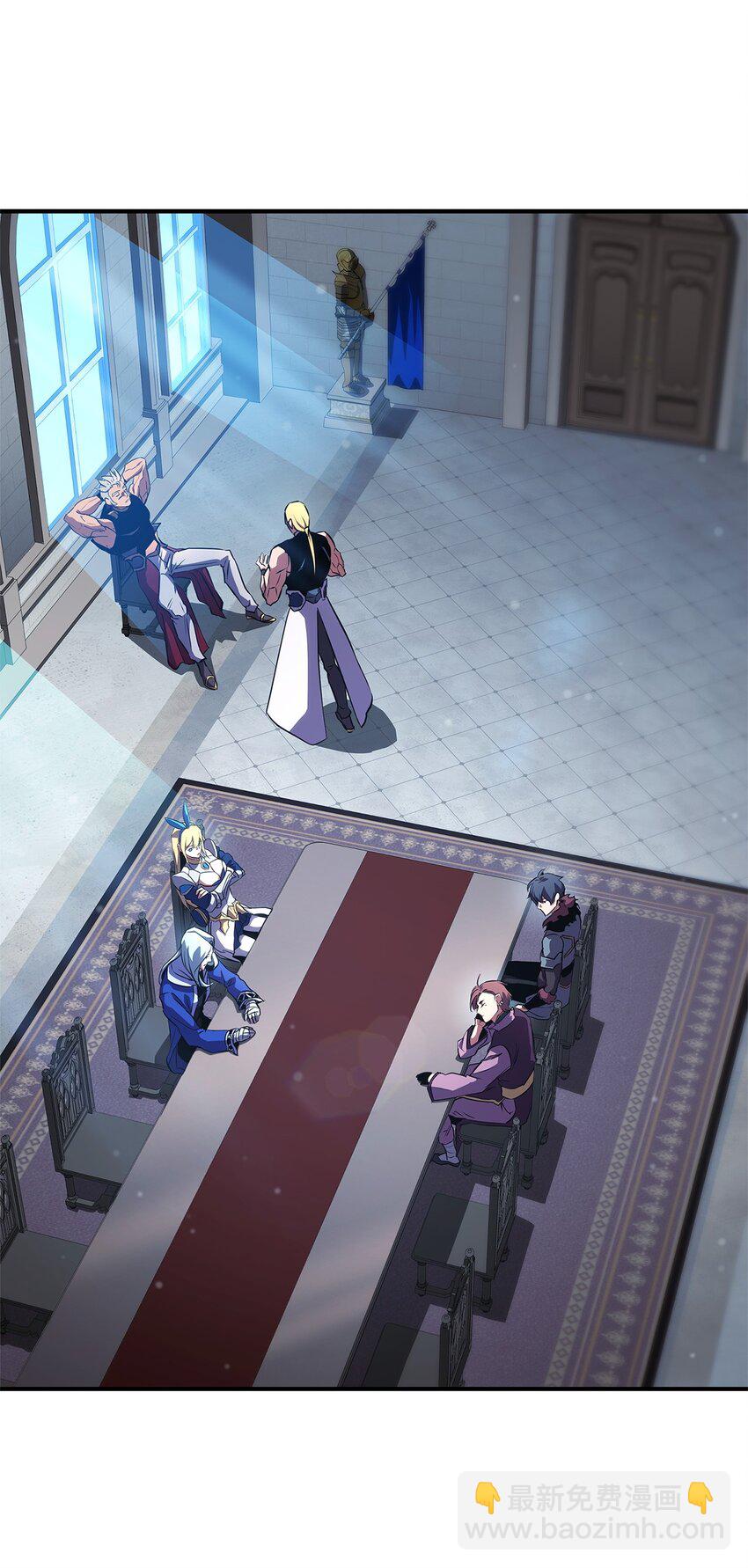 138 山脉地图(1/3)-第138话