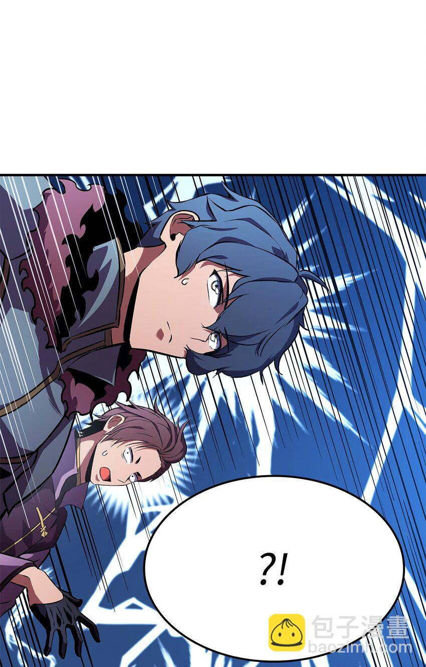 138 山脉地图(1/3)-第138话