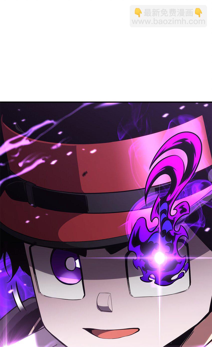 142 报仇与认可(1/3)-第142话