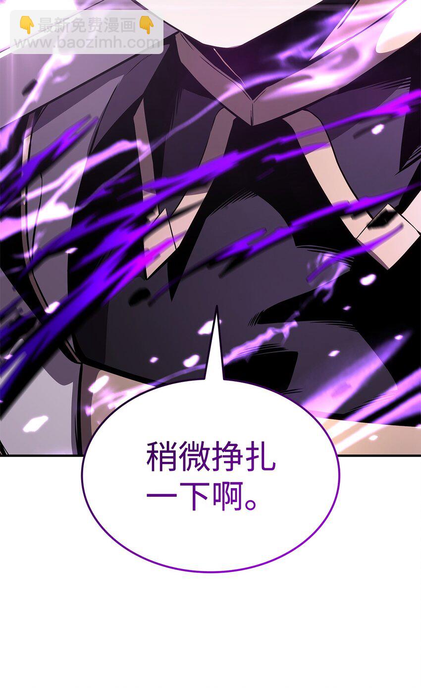 142 报仇与认可(1/3)-第142话