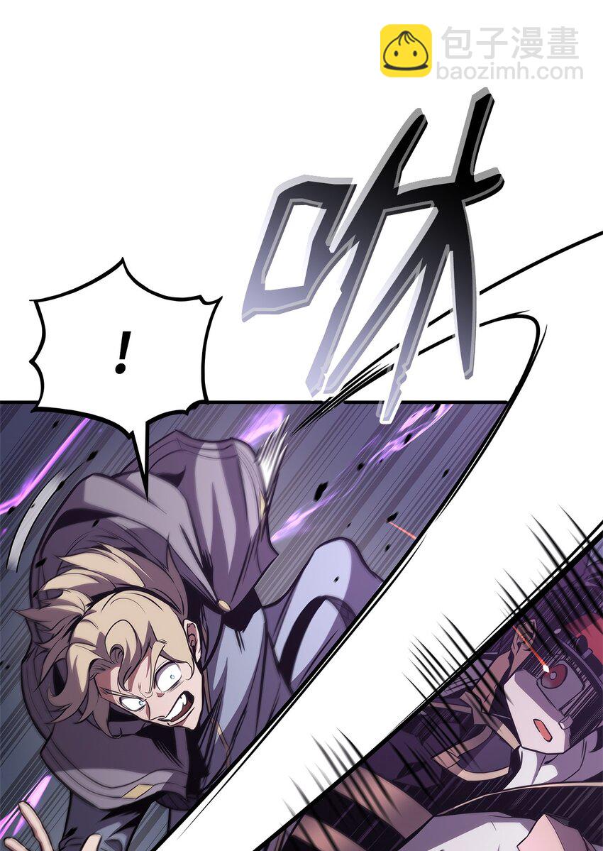 142 报仇与认可(1/3)-第142话