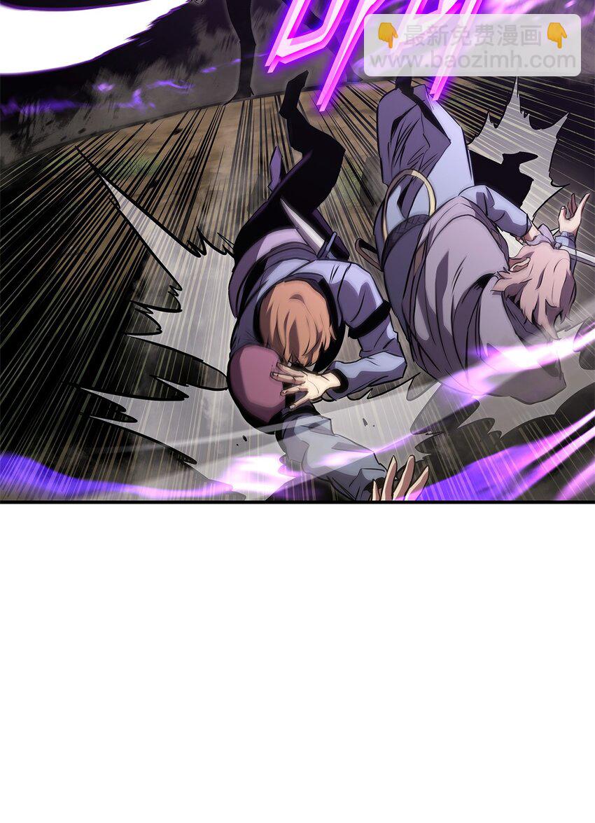 142 报仇与认可(1/3)-第142话