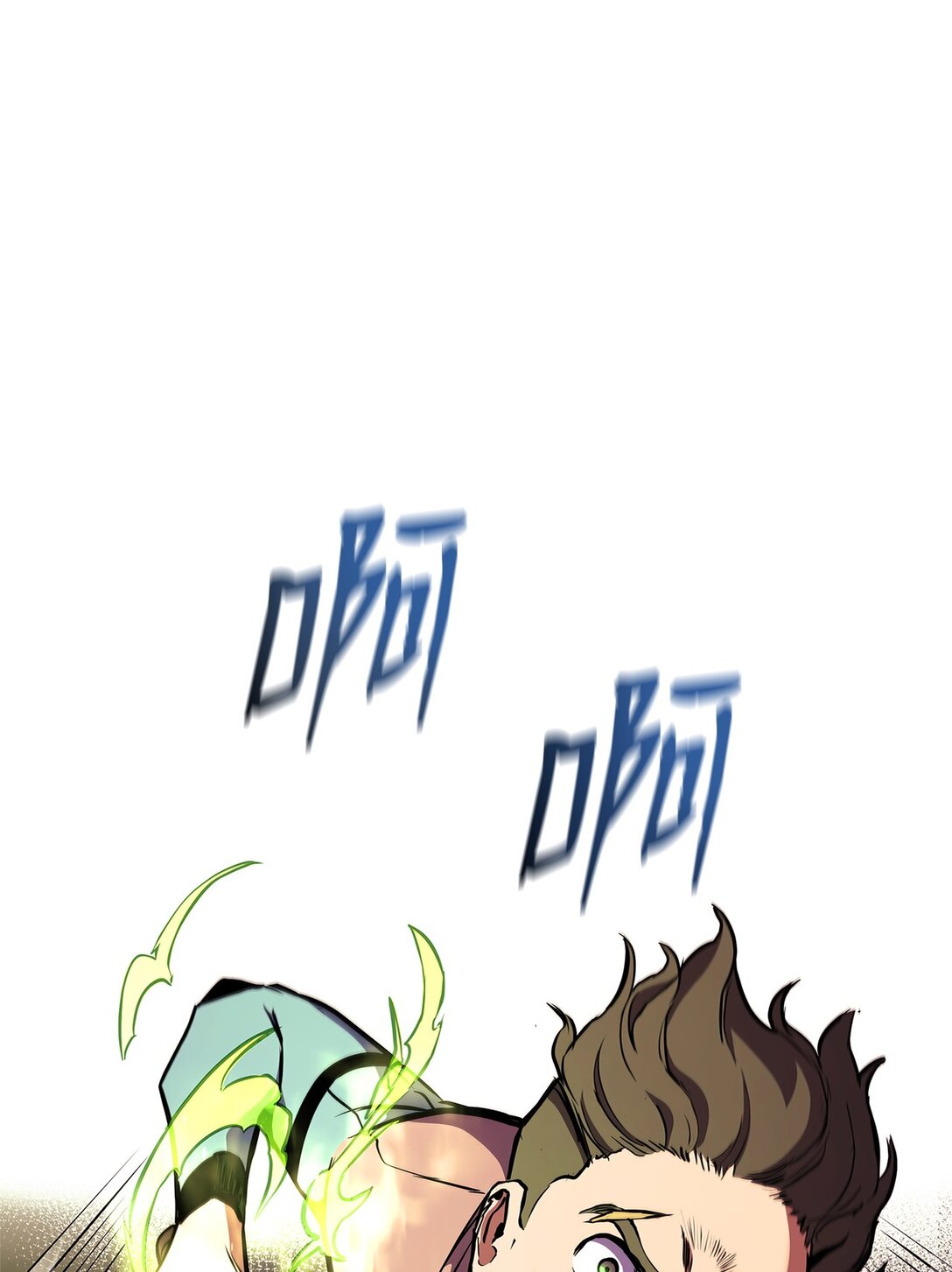 144 提前下播赌约(1/3)-第144话