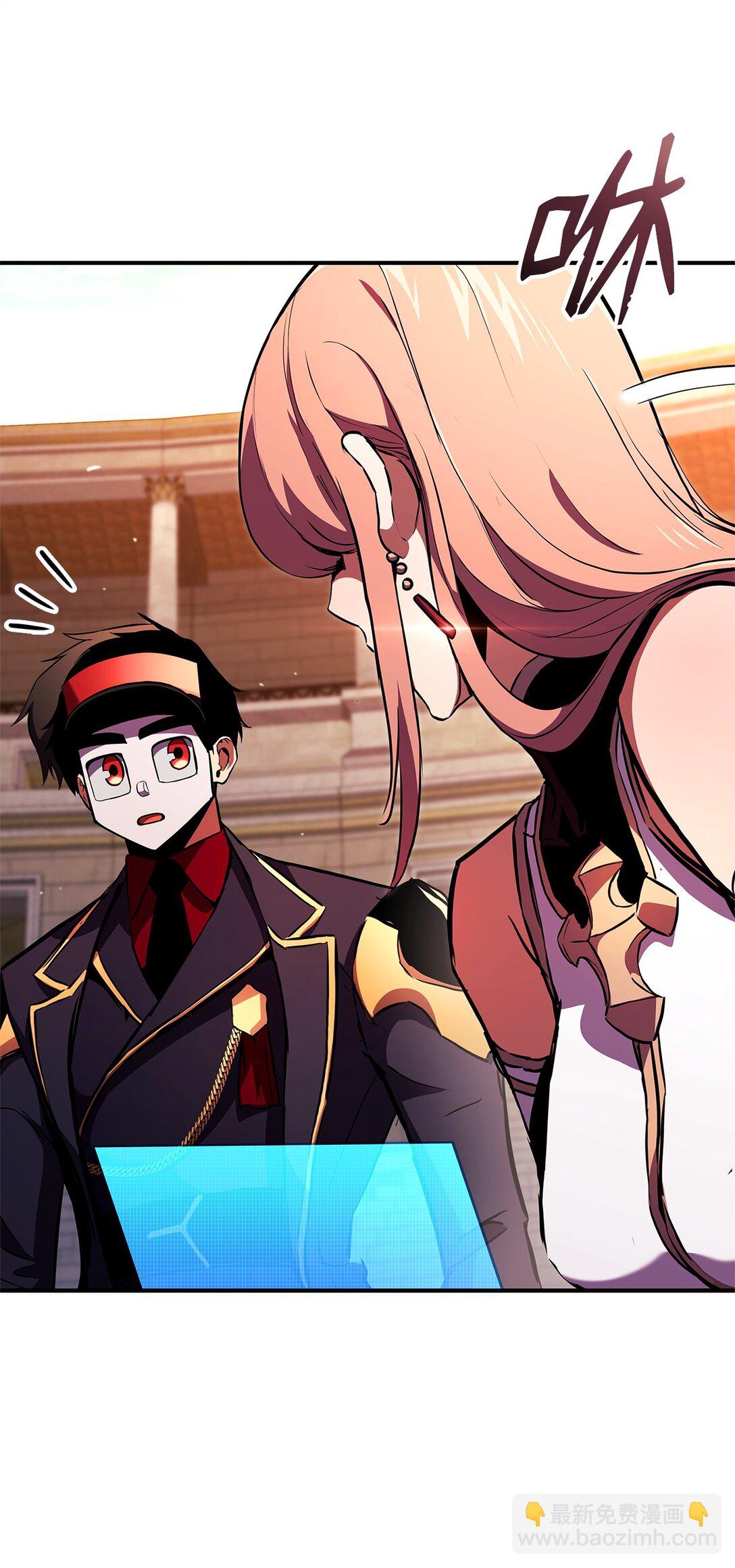 144 提前下播赌约(1/3)-第144话