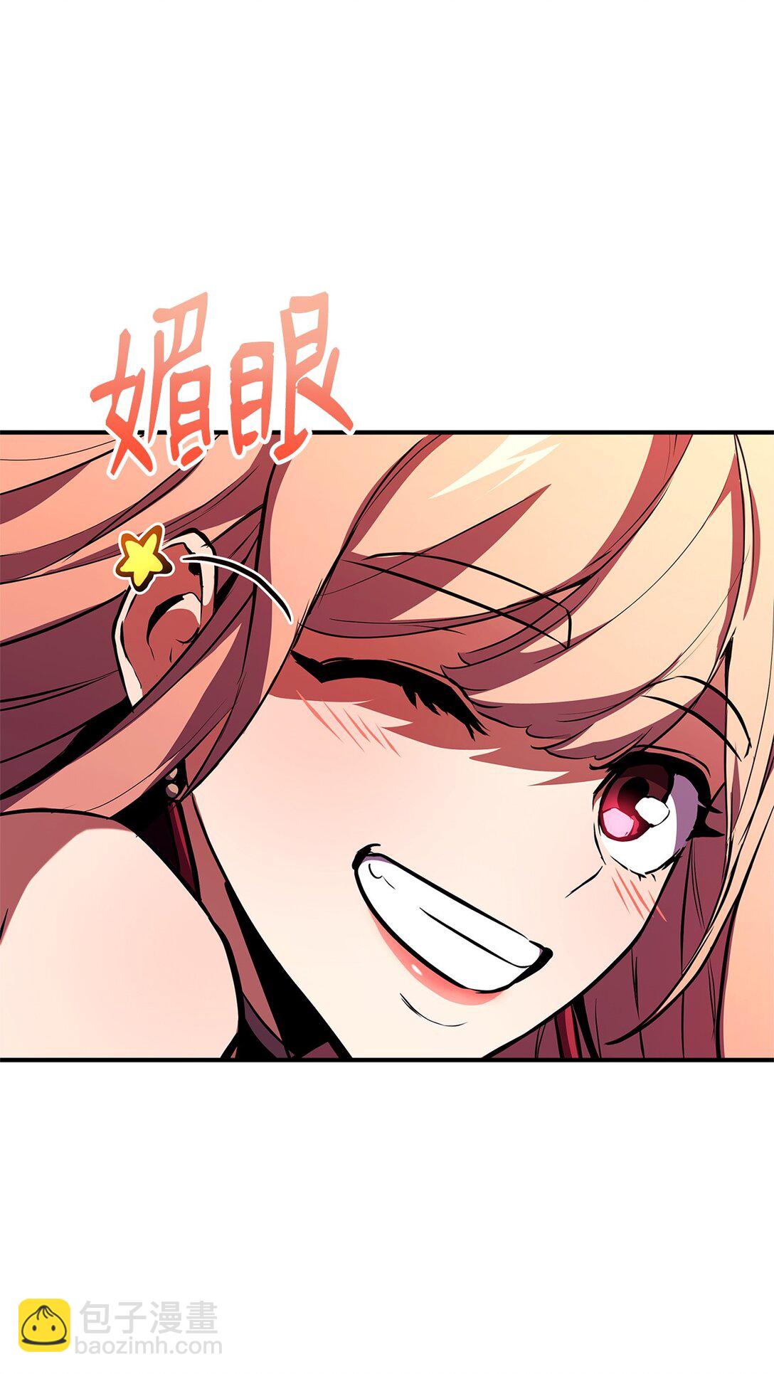 144 提前下播赌约(1/3)-第144话