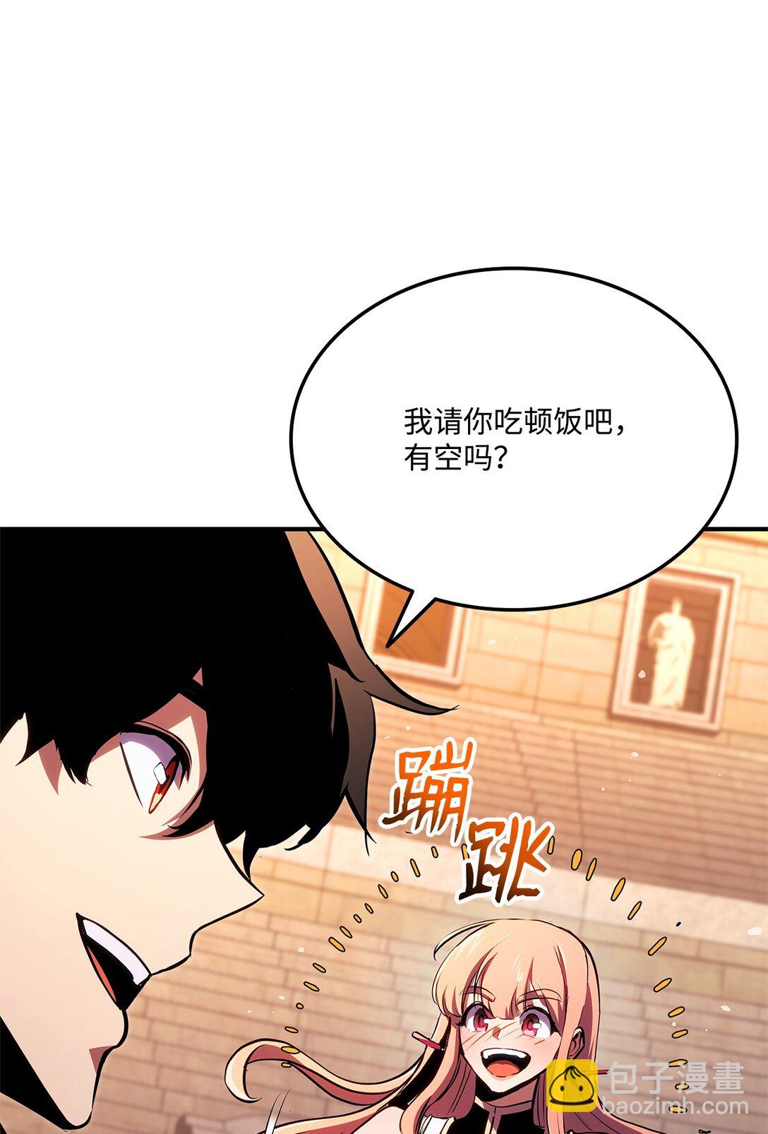 144 提前下播赌约(1/3)-第144话