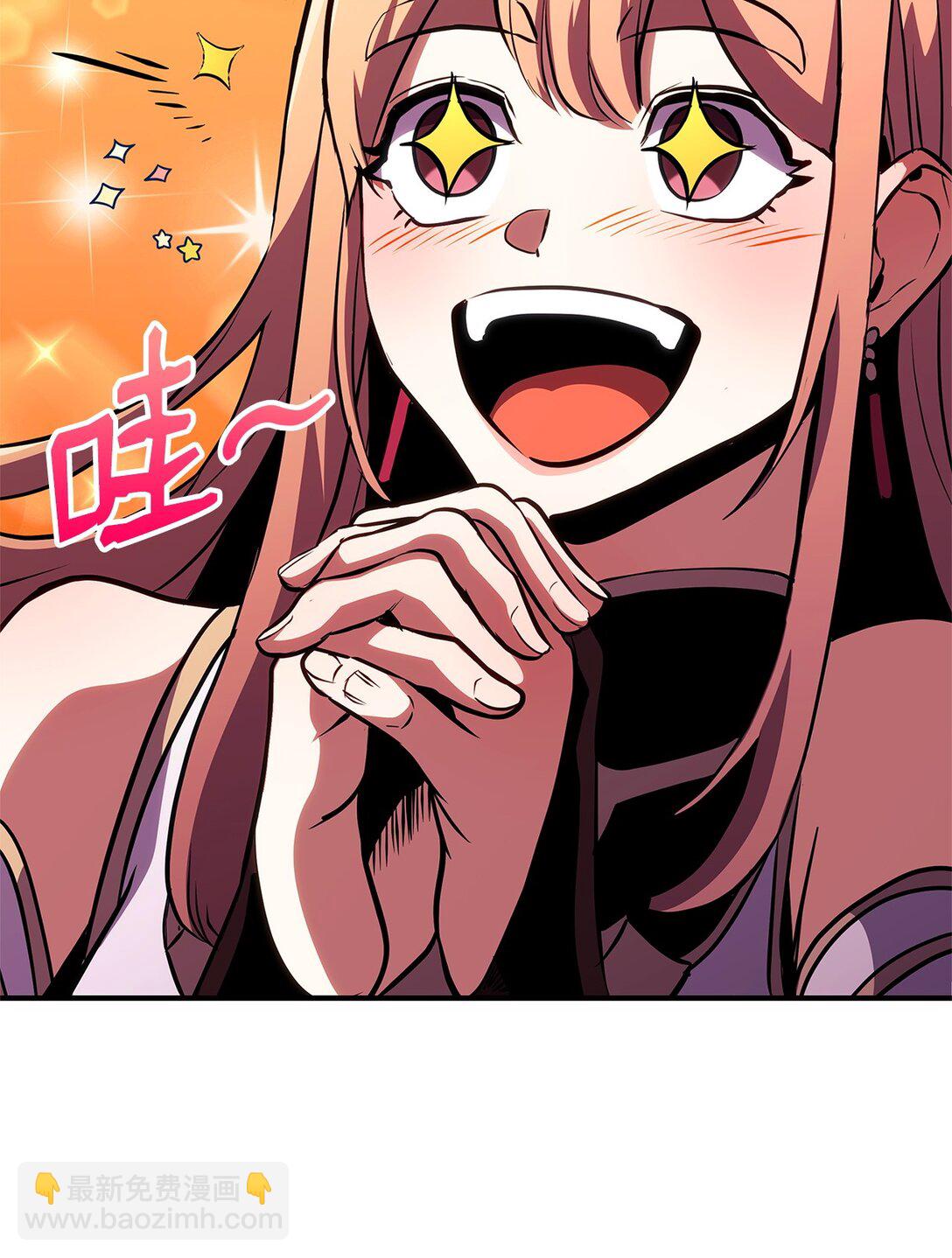 144 提前下播赌约(1/3)-第144话