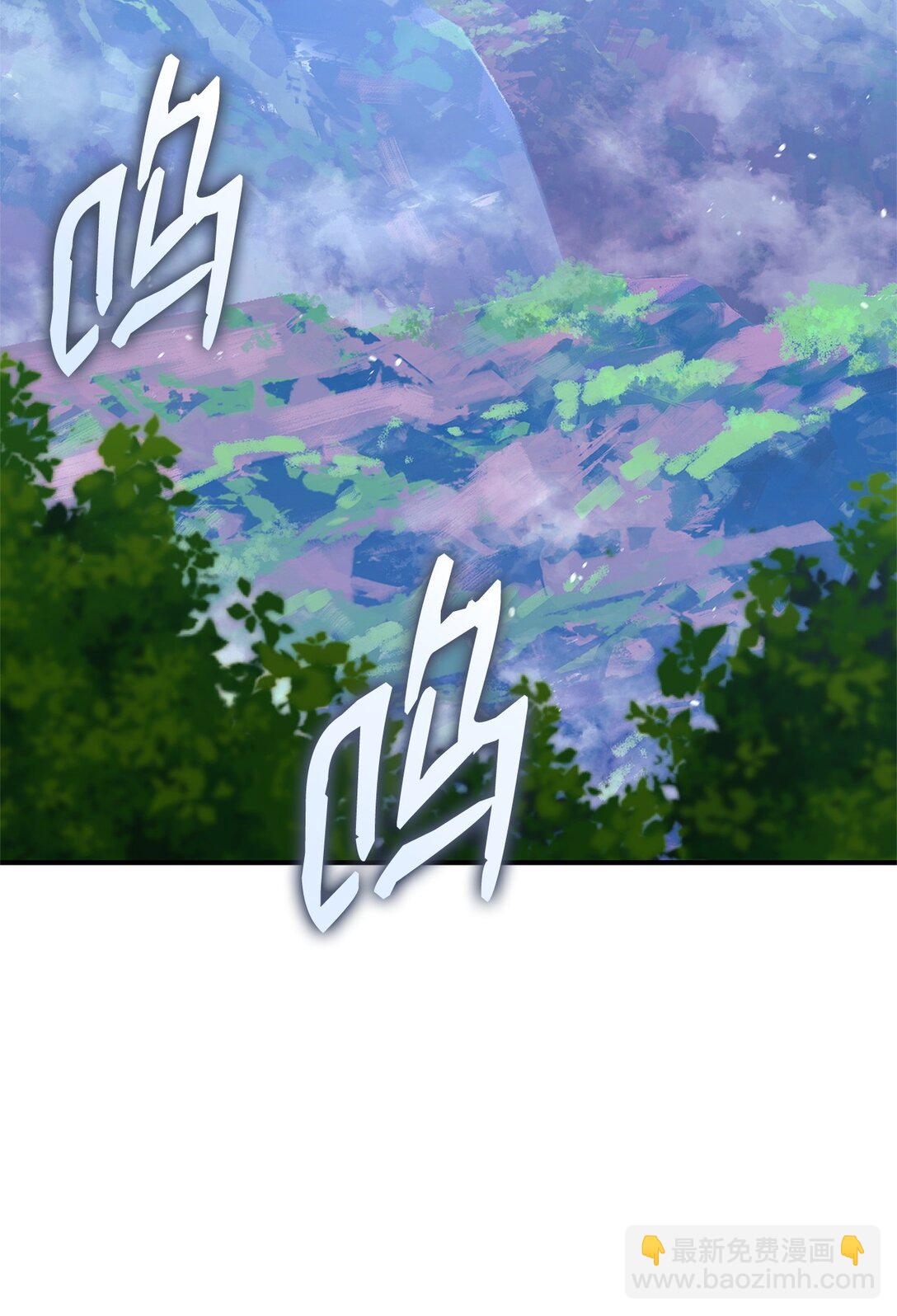 144 提前下播赌约(1/3)-第144话