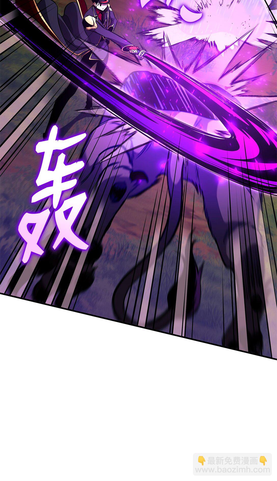 144 提前下播赌约(1/3)-第144话