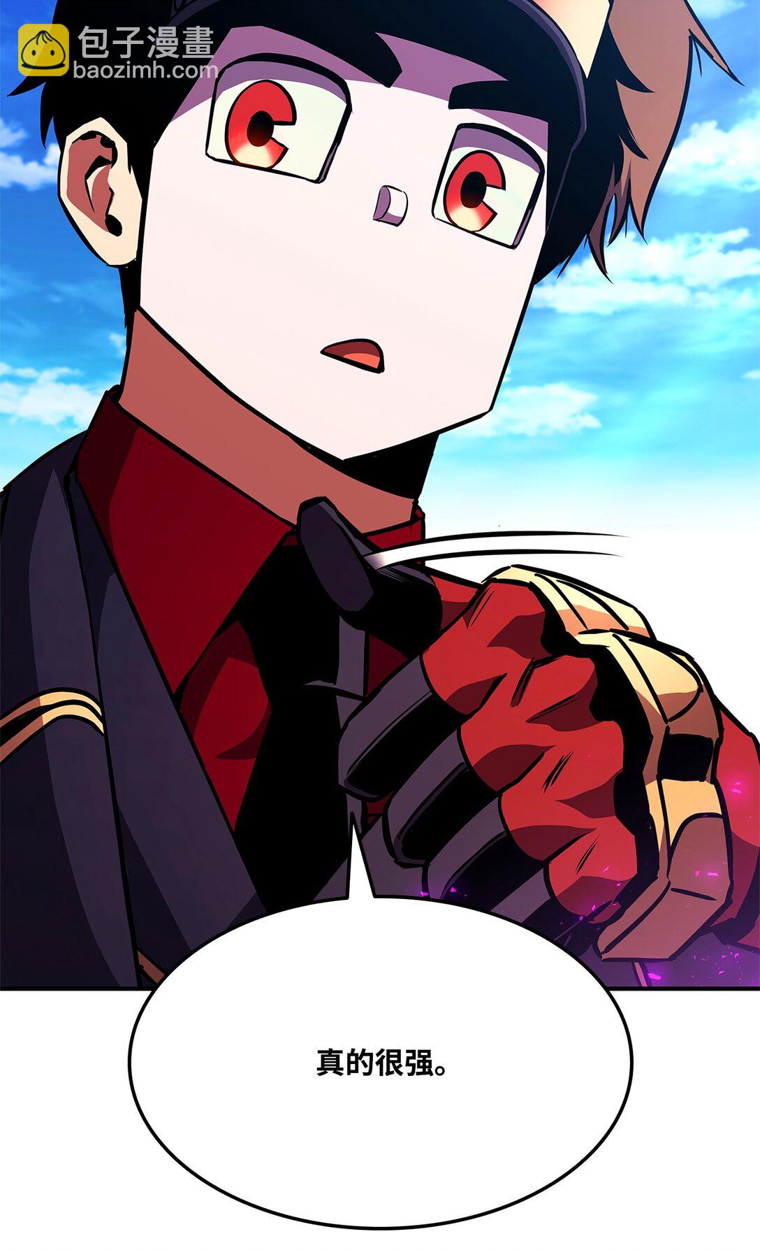 144 提前下播赌约(1/3)-第144话