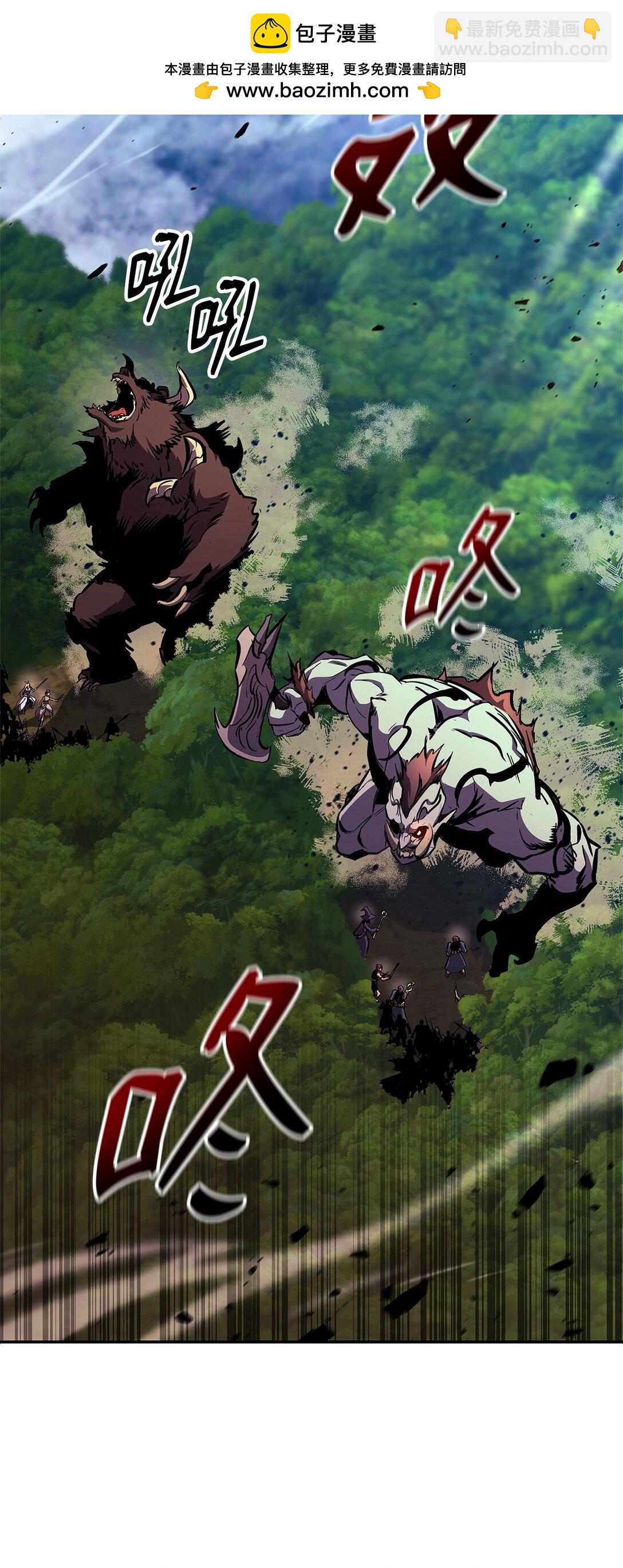 148 心灵折磨(1/2)-第148话