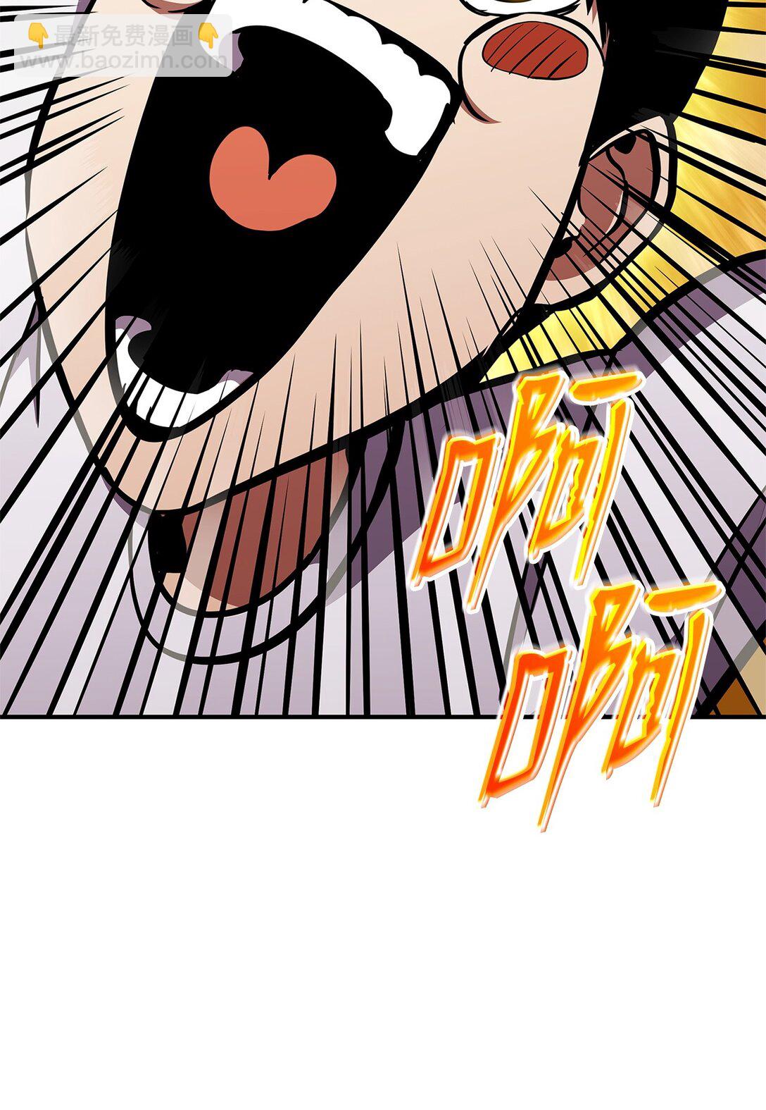 148 心灵折磨(1/2)-第148话