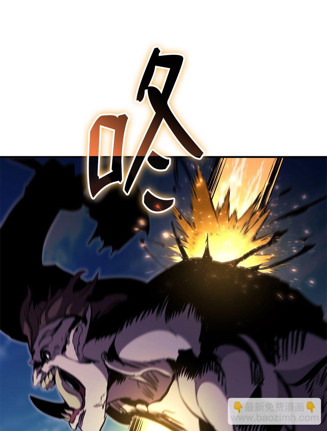 148 心灵折磨(1/2)-第148话