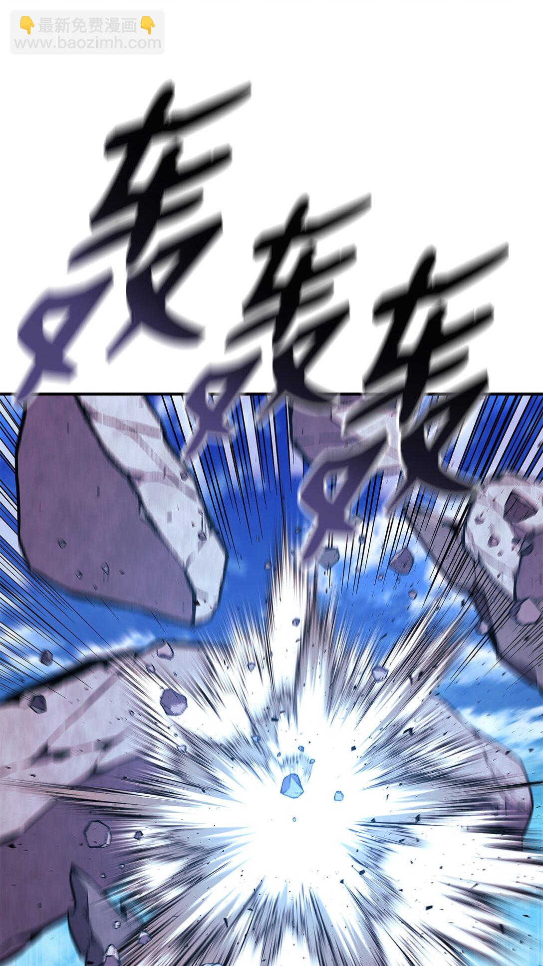 150 熊呆福利(1/3)-第150话