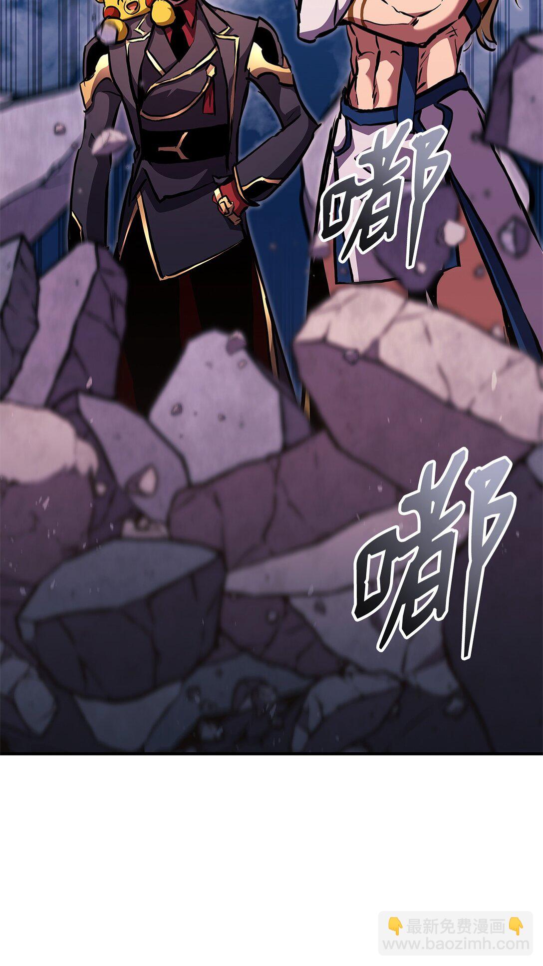 150 熊呆福利(1/3)-第150话