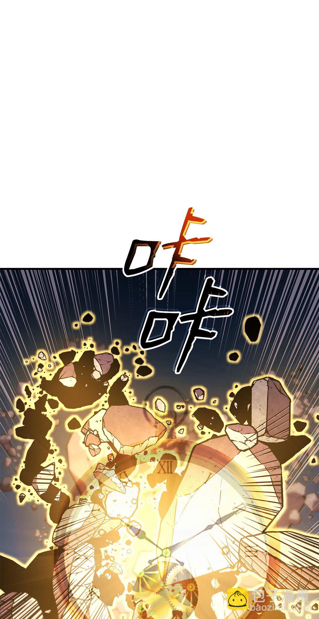 150 熊呆福利(1/3)-第150话